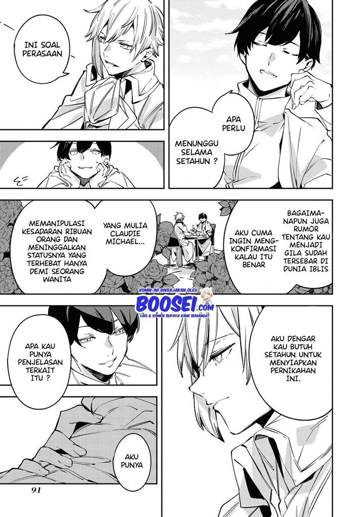 Though I May Be a Villainess, I’ll Show You I Can Obtain Happiness! chapter 19